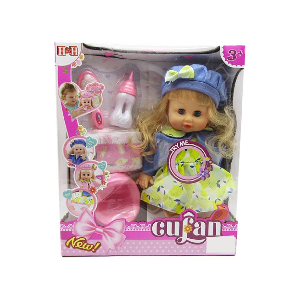 Baby Doll with Accessories Set
